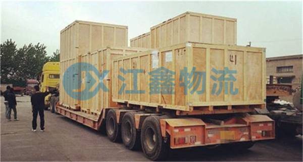 潼南到应县物流公司多少钱一斤